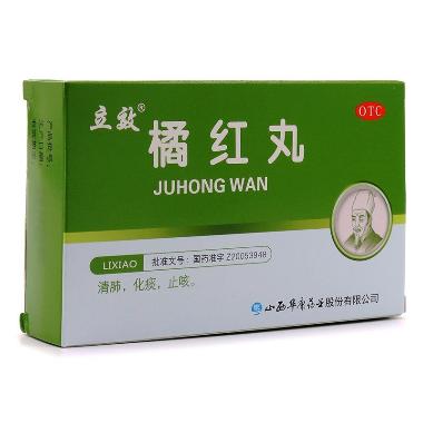 橘红丸 7.2g*9袋 吉林省华侨药业集团有限公司