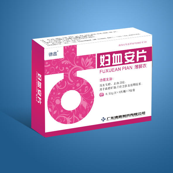 优选 妇炎康片(薄膜衣