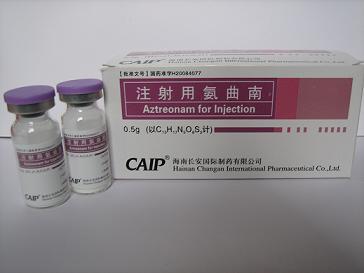 注射用氨曲南 0.5g 重庆圣华曦药业股份有限公司