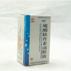 优选 硫酸软骨素滴眼液