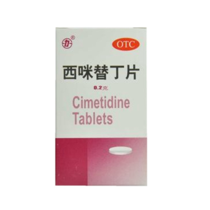 优选 西咪替丁片