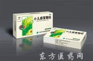 优选 小儿感冒颗粒