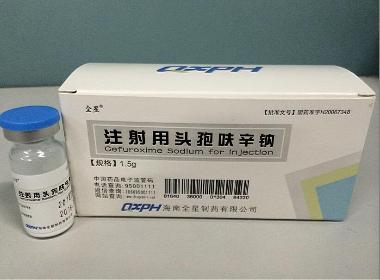 注射用头孢呋辛钠
