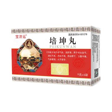 培坤丸 50g*2瓶 西安正大制药有限公司