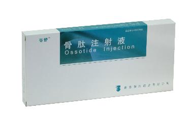 优选 复方骨肽注射液.