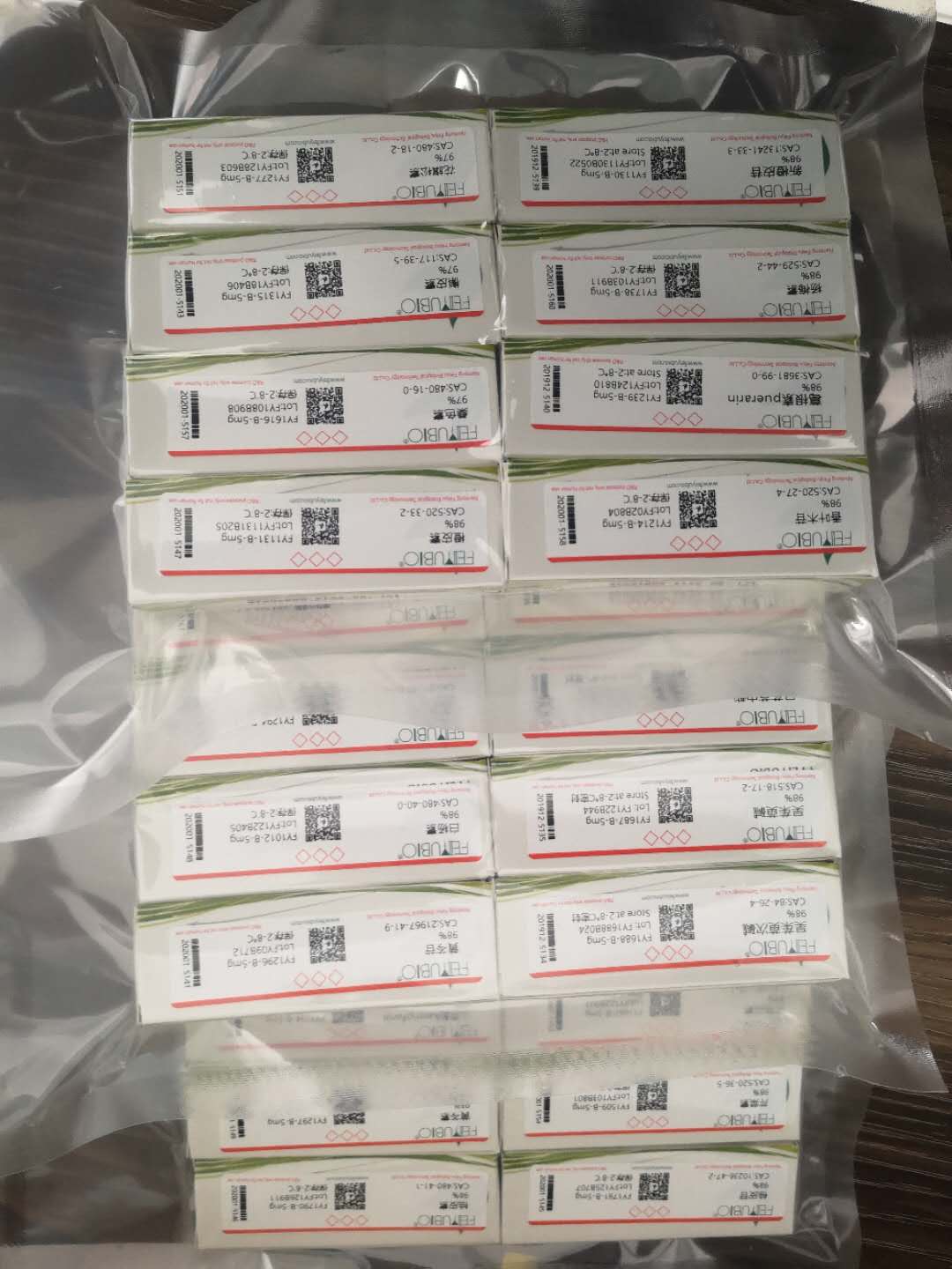 优选 盐酸昂丹司琼注射