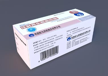 注射用头孢地嗪钠 1g 石药集团中诺药业(石家庄)有限公司