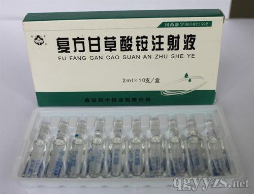 优选 复方甘草酸单铵注