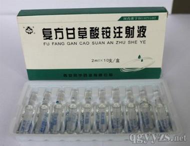 优选 复方甘草酸单铵注