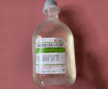 乳酸左氧氟沙星氯 100ml:0.3g 安徽双鹤药业有限责任公司