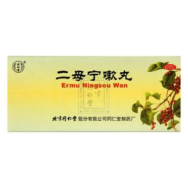 优选 二母宁嗽丸