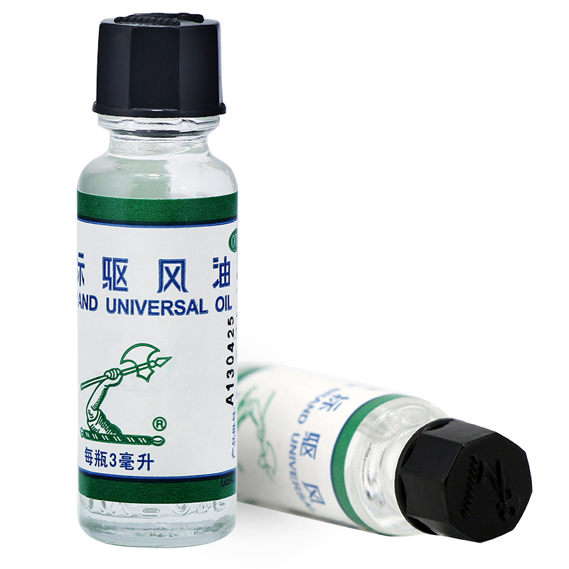 优选 斧标驱风油