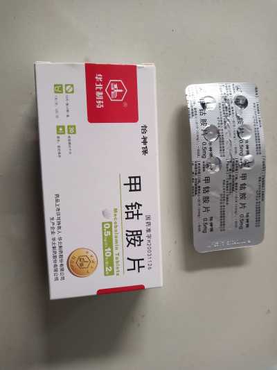 优选 甲钴胺片