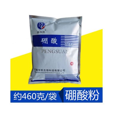 鑫华凯®硼酸抑菌