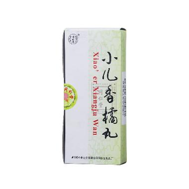 小儿香橘丸 3g*10s 北京同仁堂股份有限公司同仁堂制药厂