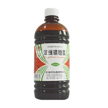 优选 浓维磷糖浆