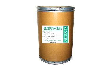 优选 盐酸甲氧氯普胺注