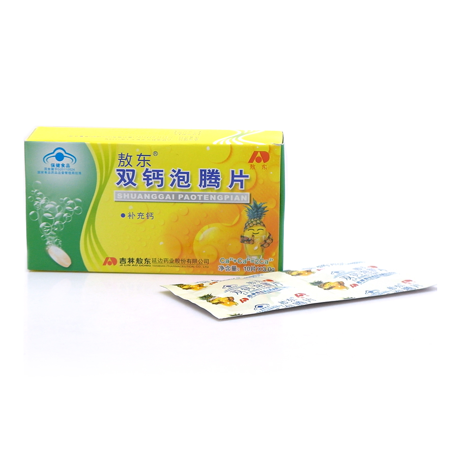 优选 复方碳酸钙泡腾颗