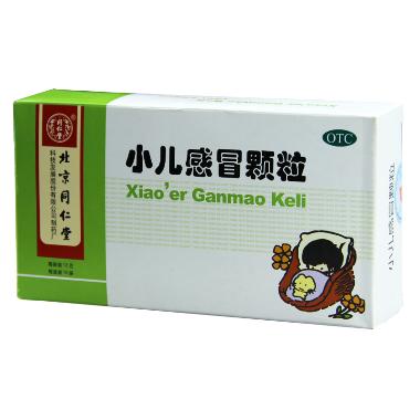 优选 小儿感冒颗粒
