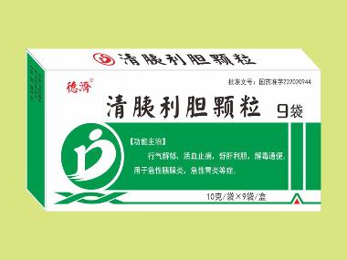 优选 追风舒经活血片