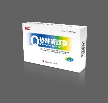 热淋清胶囊 0.3g*36s 贵州弘康药业有限公司
