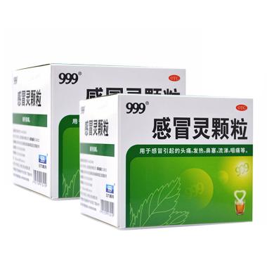 优选 喉痛灵颗粒