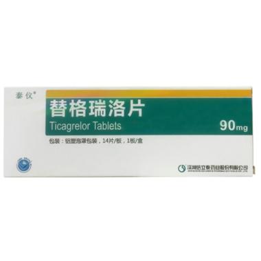 替格瑞洛片 90mg*14s 南京正大天晴制药有限公司