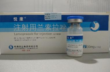 注射用右兰索拉唑 20mg 盛禾(中国)生物制药有限公司