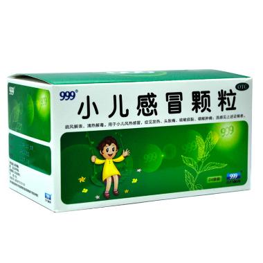 稚儿灵颗粒 9g*12袋 吉林省康福药业有限公司