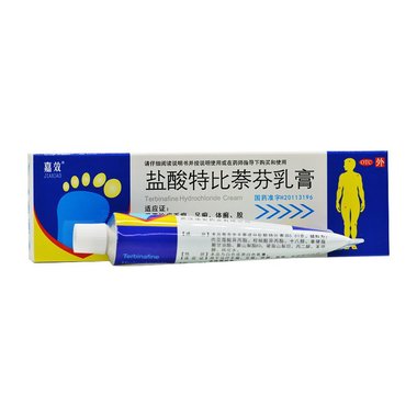 盐酸特比萘芬乳膏