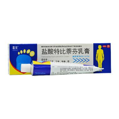 优选 盐酸特比萘芬乳膏
