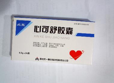 腰息痛胶囊 0.3g*12s*2板 吉林佳泰制药有限公司
