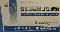 优选 盐酸雷尼替丁注射