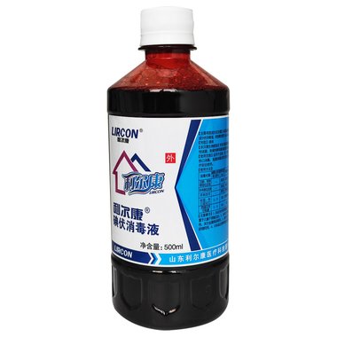 医用碘伏消毒液