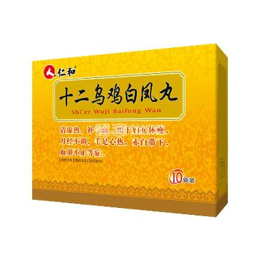 优选 乌鸡白凤丸（水蜜