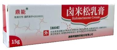 卤米松/三氯生乳 10g Famar SA (希腊）