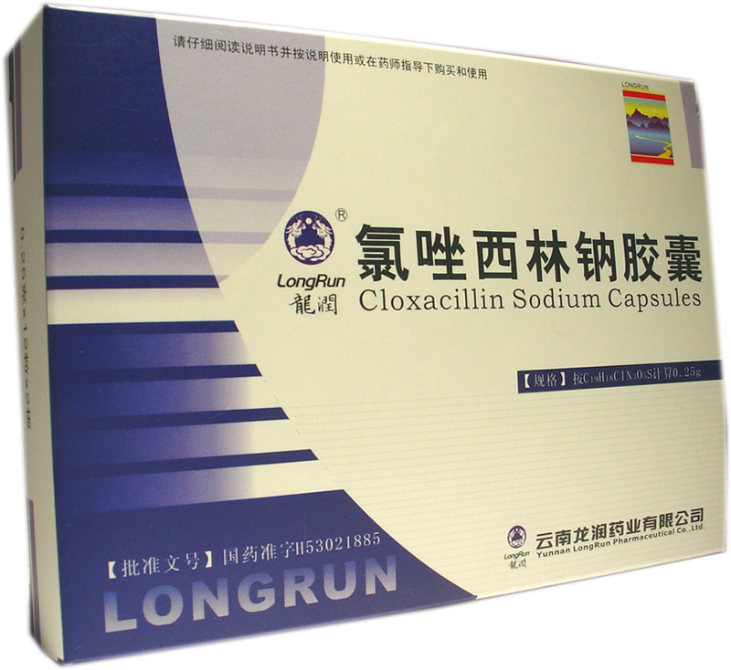 优选 氯唑沙宗片