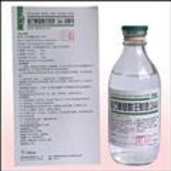 小儿复方氨基酸注 20ml:1.348g 津药和平（天津）制药有限公司