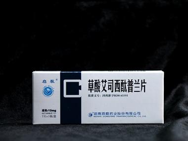 优选 氯氮平片