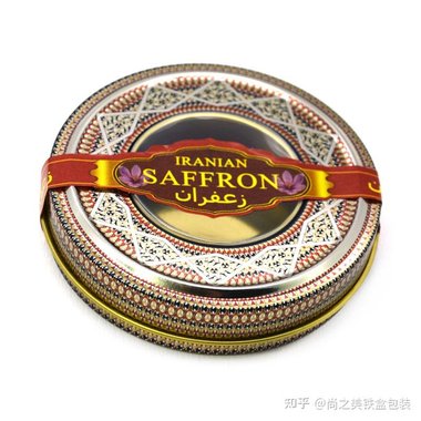 藏红花洗液（套盒