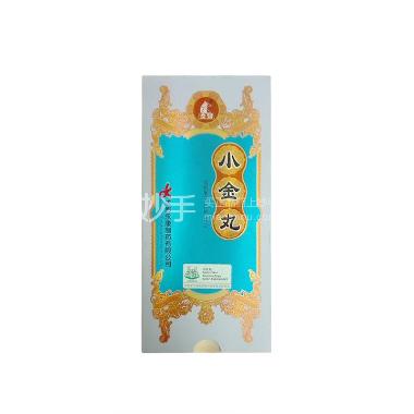 小金丸 0.6g*12袋 成都永康制药有限公司