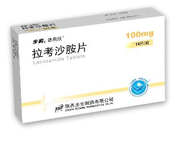拉考沙胺片（诺君 100mg*14s 陕西步长制药有限公司