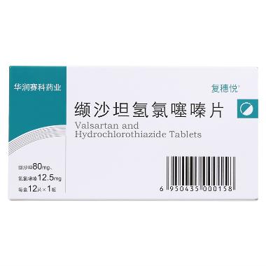缬沙坦氢氯噻嗪分 80mg/12.5mg*7s*3板 江苏万高药业股份有限公司