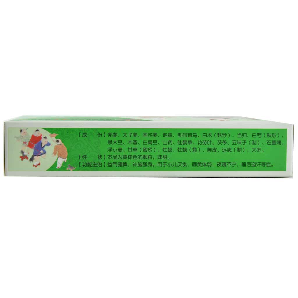 优选 稚儿灵颗粒