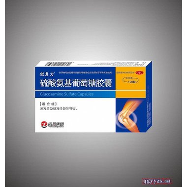 硫酸氨基葡萄糖片