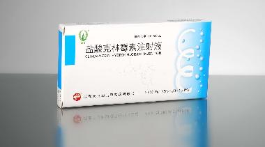 优选 盐酸克林霉素注射