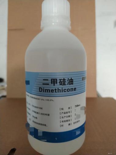 优选 二甲硅油片