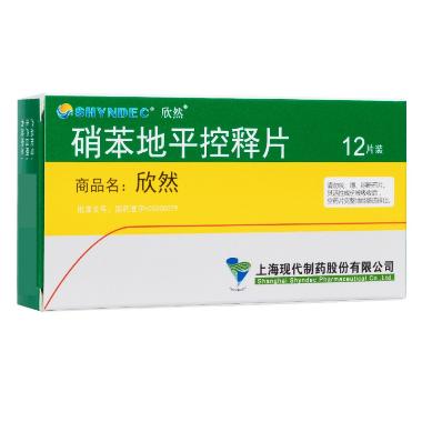 硝苯地平控释片( 30mg*12s 上海现代制药股份有限公司