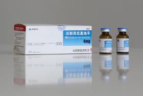 注射用尼莫地平 4mg*10瓶 瑞阳制药股份有限公司