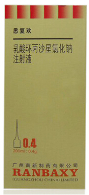 优选 乳酸环丙沙星氯化